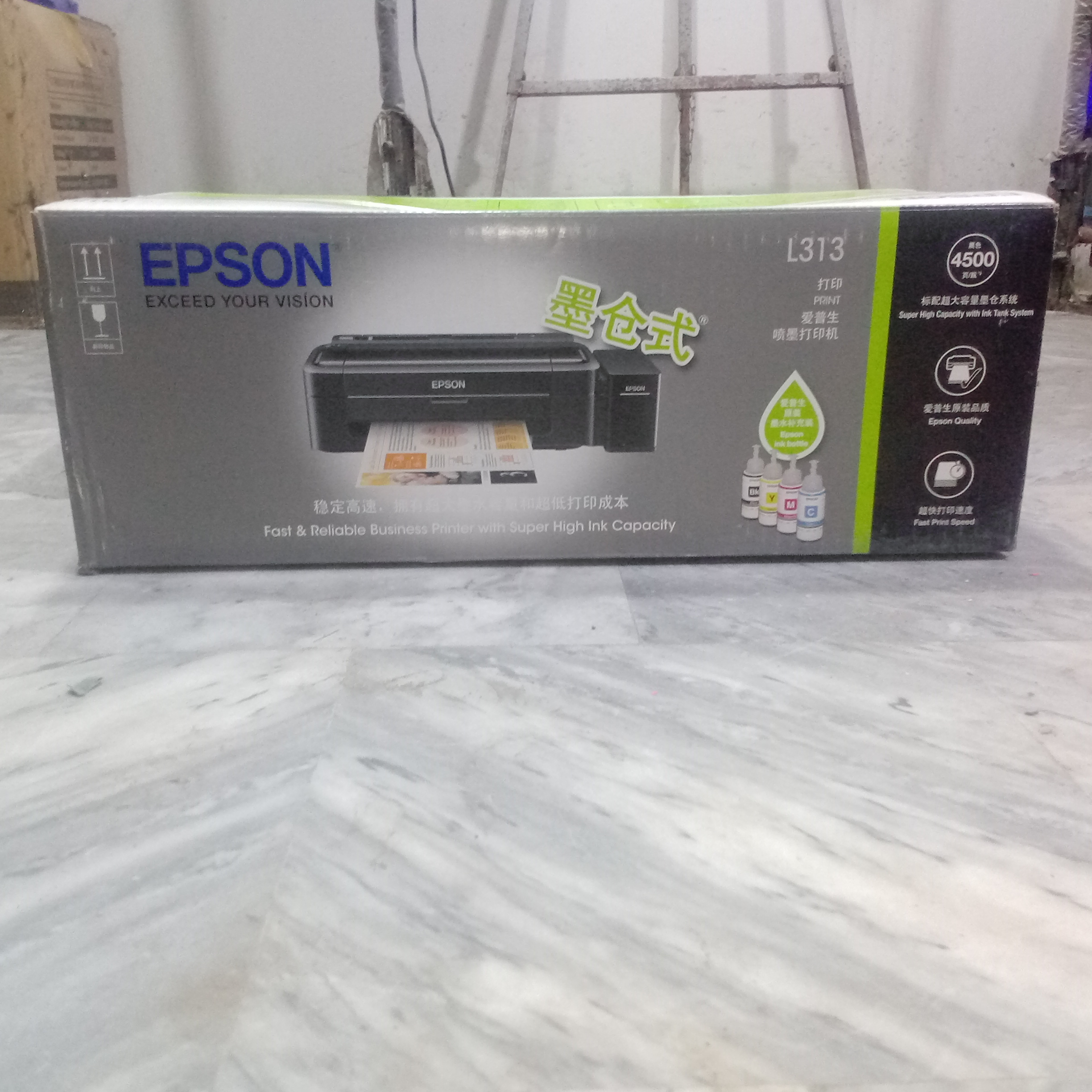 Epson L313 Printer.